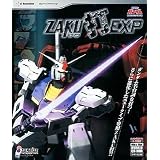 機動戦士ガンダム ～ZAKU打 EXP