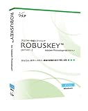 ROBUSKEY for Adobe Photoshop Lite Windows��