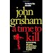 Top 5 Grisham Novels I've Read