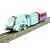 Tomy Track Master Spencer Engine
