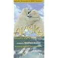 Buy Alaska: Spirit Of The Wild [Originally Presented In IMAX Theaters] [VHS]