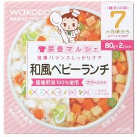 【クリックで詳細表示】栄養マルシェ 和風ベビーランチ