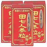 オリヒロ 田七人参粒【3本ｾｯﾄ】