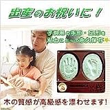 ��`�������A�� �V�F���[�h���[�� �N���X�^���E�b�h P03001