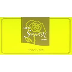 レディースセラン 2個入り