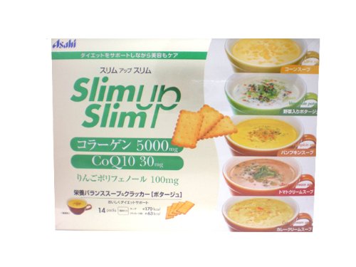 スリムアップスリム プレシャススープ&クラッカー　8食入り