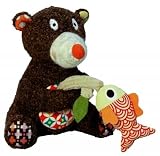 Peluche Ours WOODOURS