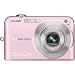 Casio EX-Z1050PKST Exilim Zoom 10 Megapixel Digital Camera - Pink Outfit
