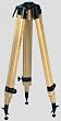 Berlebach #12322C/75 UNI 22C/75 Tripod Legs (Camouflage Finish)