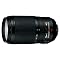 Nikon 70-300mm Digital Telephoto Zoom Lens - f/4.5-5.6G ED-IF AF-S VR -Nikkor