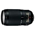 Nikon 70-300mm Digital Telephoto Zoom Lens - f/4.5-5.6G ED-IF AF-S VR -Nikkor