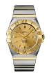Omega Men's Constellation Double Eagle Perpetual Calendar Watch #1213.10.00
