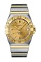Omega Men's 1213.10.00 Constellation Double Eagle Perpetual Calendar Watch