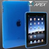 iPad 専用 TPUカバーケース（ブルー） ：APEX： Ripple Anti-<strong>Slip</strong>【iPad アイパッド】