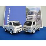【ダイハツ】ハイゼットトラック【プルバックミニカー】チョロQ【販促グッズの非売品】【DAIHATSU】軽トラミニカー【白ホワイト】