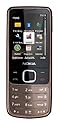 Nokia 6700 classic bronze KOH-Edition (UMTS, GPRS, Bluetooth, Kamera mit 5 MP, Musik-Player) UMTS Handy