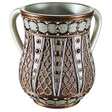 Passover Washing Cup