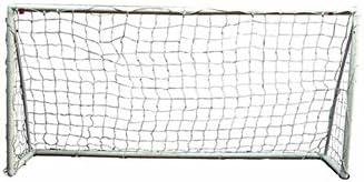 Daogugu Sports Soccer Net Football Playing Rope 4 Sizes