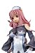 La Pucelle: Prier PVC Figure 1/6 Scale_s-3