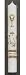 15" First Communion Candle