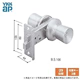 YKK ドアロック錠 ハイドア:D 玄関ドア[DH=1835] 握り玉錠　ドアノブ 交換 取替え MIWA(美和ロック) U9キー3本付属 YKKap