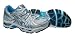 Sports : Asics Gel Kayano 13 TN750-0193 Damen Sportschuhe - Running,  weiss (white / quick silver / periwinkle O193)