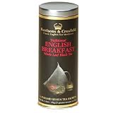 Harrisons & Crosfield English Breakfast, Pyramid Silken Tea Sachets, 16-count, 1.6-Ounce Caddy (Pack of 3)