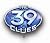 The 39 Clues: Book 8