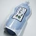 ヒノキ炭黒泉ヘアエッセンシャルシャンプー詰め替え(頭髪用)500ml×1本