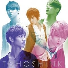 時ヲ止メテ(DVD付)