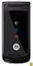 Motorola W260g Prepaid Phone (Tracfone)