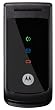 Motorola W260g Prepaid Phone (Tracfone)