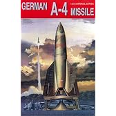 プラモデル 1/35 ドイツ A-4 ロケット 試作型発射台付