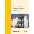 Produkt-Information 