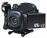 Sea and Sea VX-S1 Video Housing and Tray