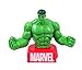 Marvel Avengers Milk Chocolate Egg with Toy Surprise, 0.7 oz (Pack of 6)