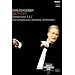 �x�[�g�[���F��:�����ȑ�7�ԃC���� ��i92 [DVD]