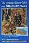 Mountain Bikers' Great Lakes (Dennis Coello's America By Mountain Bike)