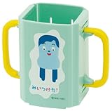 SKATER みいつけた! 折りたたみ紙パックドリンクホルダー DHP2