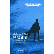 科幻小说用英语怎么表达 41PnoPNCkUL._SL500_AA220_.jpg