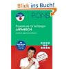 PONS Power-Sprachkurs f�r �nf�nger Japanisch. Buch und 2 Audio-CDs: Lernen Sie Japanisch in 4 Wochen