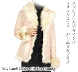 �����꡼���&�ե��å������㥱�åȡ��ԥ󥯡�11��(No.5676)

 