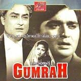 Gumrah