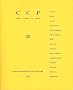 Cahier critique de po�sie, N� 20/2009/2 : Charles Olson, Black Mountain College