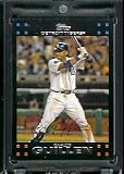 2007 Topps Limited Edition Carlos Guillen Detroit Tigers Baseball Card #DET13 - Mint Condition - In Protective Display Case!