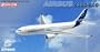 Dragon Wings Airbus A350-800