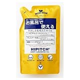 �n�C�s�b�` �f�B�[�v�N�����W���O�I�C��W �߂����p 170ml