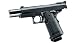 HI-CAPA 5.1 + SIIS BB弾0.25g(2500発) + ガス(480g)セット グルーピング