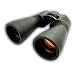 NcStar BN1660R 16x60 HUNTERS EXTREMEZ BINOCULARS