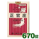 正官庄　高麗紅参錠670錠（第3類医薬品）